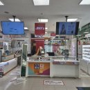 안경마트? 이미지