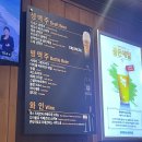 엉클조 이미지