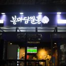 GS25 중랑신내 이미지