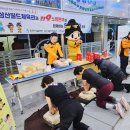 삼산월드체육관 이미지