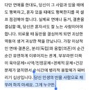 실패에 우아할 것 이미지