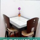 신촌로35길 이미지