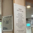 오얏리돌솥밥 | [광주 맛집] 오얏리 돌솥밥 내돈내산, 솔직후기