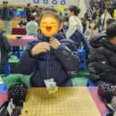 용인실내체육관 | [용인시 바둑대회] 2023년 용인시실내체육관 바둑대회 참가 후기