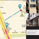 에이치팩토리 네이버블로그