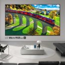 라스pc | CES2026 5K모니터 엘지 울트라기어 에보 3종(27GM950B 39GC950B 52G930B) AI 솔루션 탑재한 게이밍 모니터