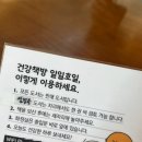 댕댕방앗간 | 서촌 햇빛 드는 분좋카 한옥 북카페 추천 | 건강책방 일일호일 | 서촌 데이트 코스 추천