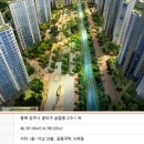 하경공인중개사사무소 이미지