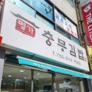 하대동252 이미지