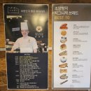 옛 풍국제과 공장 | 강화도 조양방직 직접 가본 후기 : 생각보다 오래 머물게 되는 카페