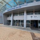 호기심생활과학2 | 국립과천과학관 과학탐구관 후기 초등학생갈만한곳으로 강추