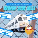 (주)광주관광호텔