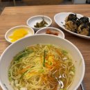 소표국수&만두