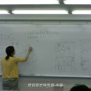 한림학원 이미지