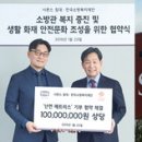 지재 이미지