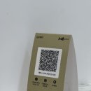 김포한강 8로 | [김포 구래] 레푸스 김포 한강신도시점 티눈 관리 후기