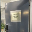 [속눈썹 펌 뷰티샵] 홍대 네일샵 속눈썹펌 솔직 후기 : 케이뷰티(K-Beauty) 샵 홍대