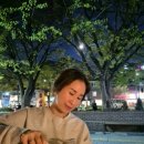 성북동쭈닭발