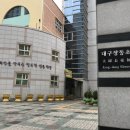 장동초등학교 병설유치원 이미지