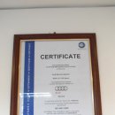 아우디 서초 센터 이미지