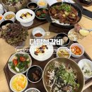 다담 | 충북 단양맛집 구경시장 석갈비 솔직후기 단양여행 :: 다담석갈비
