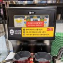 막창도둑진량점