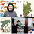 재미쏙쏙 책놀이 이미지