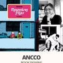 (주)퓨전미디어 이미지