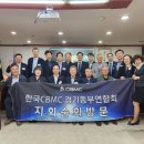 엘림라이프상조