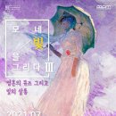 (주)리딩컨버젼스 이미지