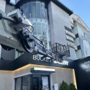 엠레드의원 이미지