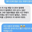 디엘르발레학원 네이버블로그