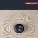원 스톤(ONE STONE) 이미지