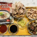 엄마토종순대 이미지