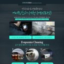 디테일링팩토리 이미지