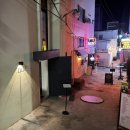 머물던(ㅁㅁㄷ) 이미지