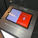 아시아음식 | 청주 성안길 맛집 아시아 음식 올드타운 클럽 방문 후기