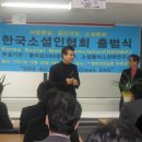 고흥대서중학교 Daum카페