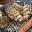 제주삼다흑돈