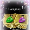행복만들기 이미지