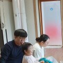 은영네
