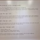 닭스꼬치 이미지