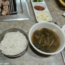 은광통나무집 이미지