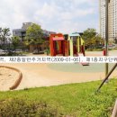 삼정그린코아더베스트 이미지