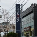 현대남산주유소 네이버블로그