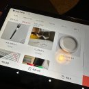 반전식당 이미지