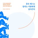 바이브크리에이티브 이미지