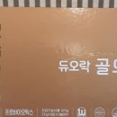 푸르미약국 이미지