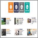 보성피트니스센터 이미지