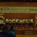 능안초등학교 이미지